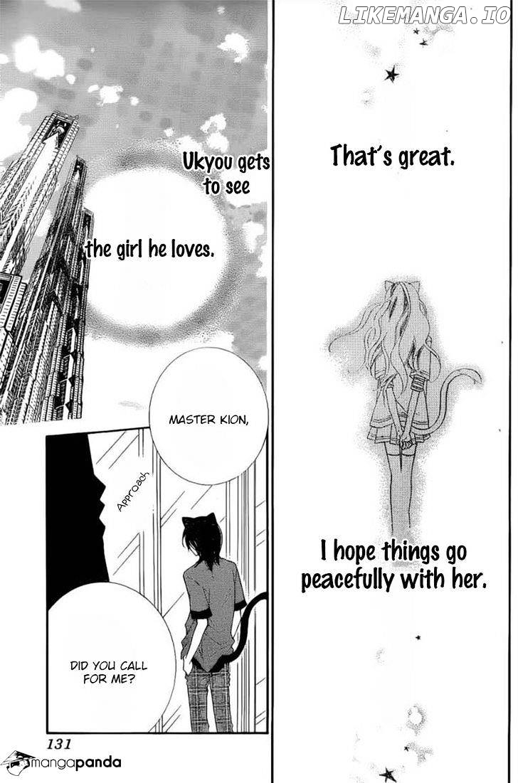 Monokuro Shounen Shoujo chapter 46 - page 8
