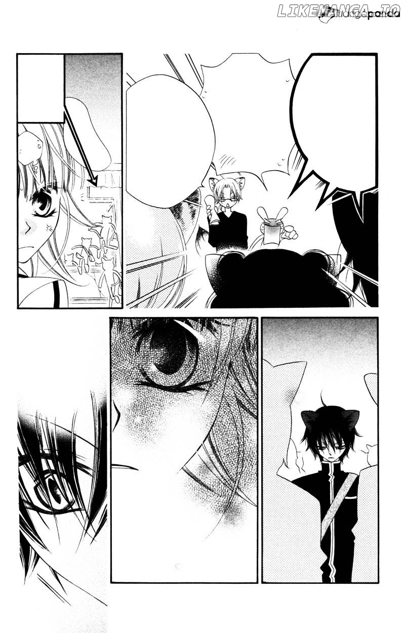 Monokuro Shounen Shoujo chapter 10 - page 11