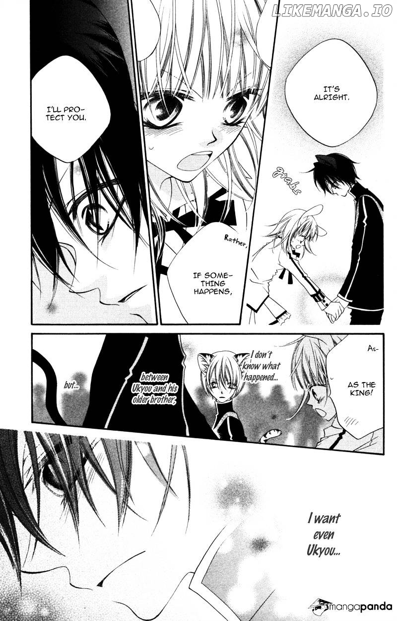 Monokuro Shounen Shoujo chapter 10 - page 13