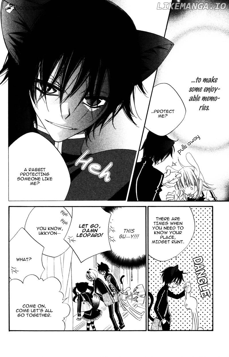 Monokuro Shounen Shoujo chapter 10 - page 14