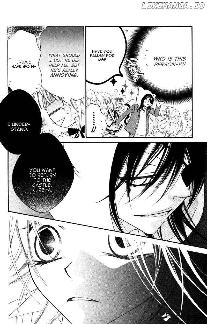Monokuro Shounen Shoujo chapter 10 - page 27