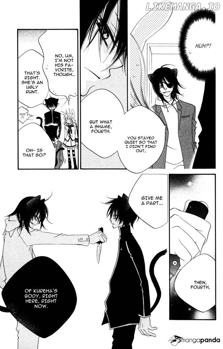 Monokuro Shounen Shoujo chapter 11 - page 21