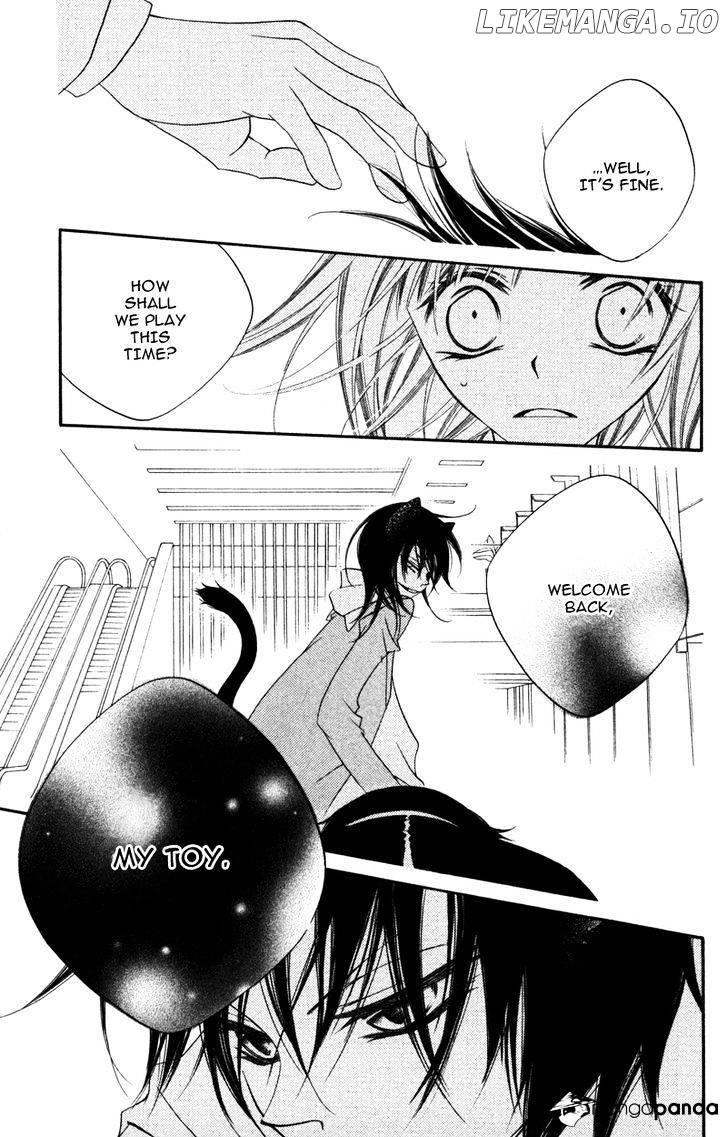 Monokuro Shounen Shoujo chapter 11 - page 5