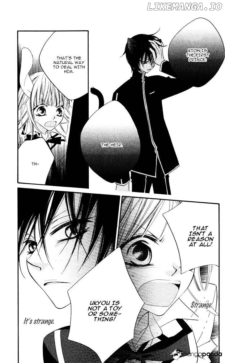 Monokuro Shounen Shoujo chapter 11 - page 7