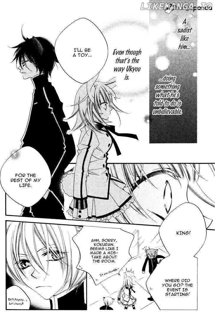 Monokuro Shounen Shoujo chapter 11 - page 8