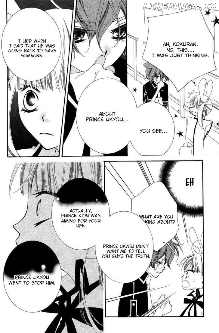 Monokuro Shounen Shoujo chapter 47 - page 17