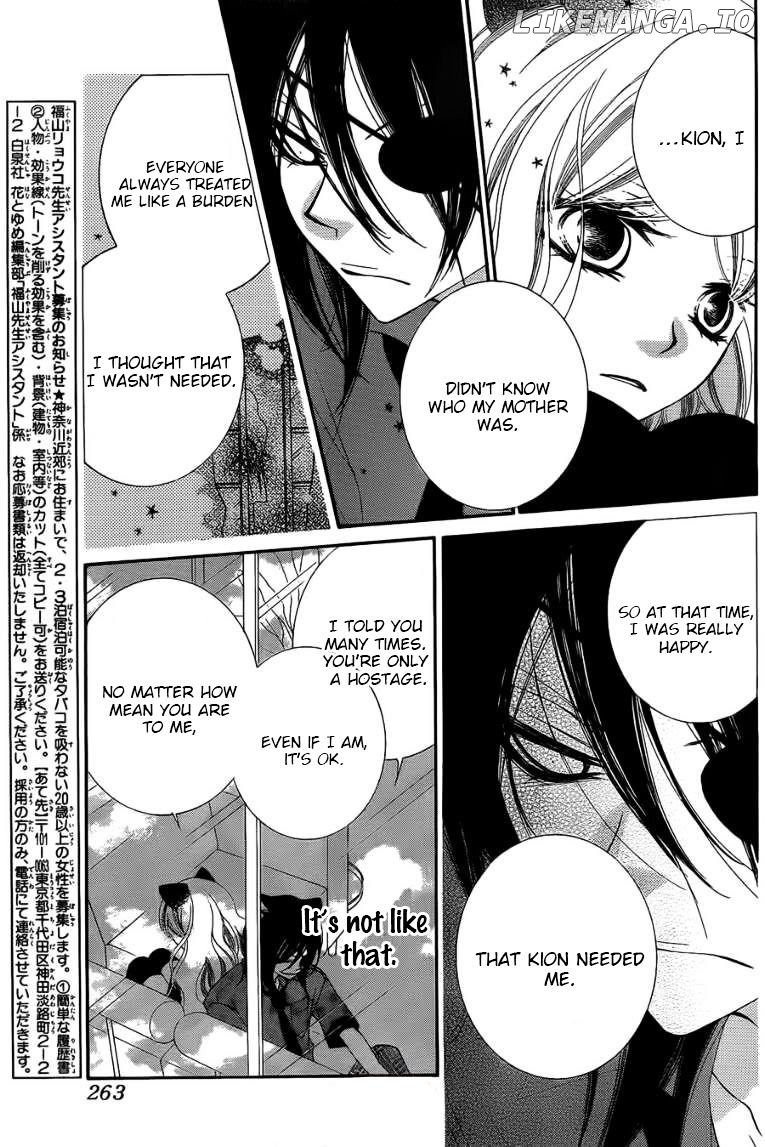 Monokuro Shounen Shoujo chapter 48 - page 16
