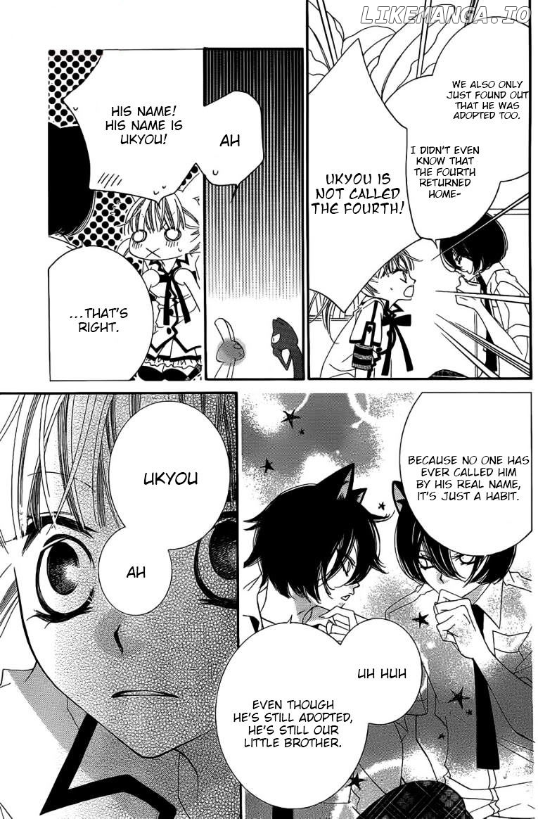 Monokuro Shounen Shoujo chapter 48 - page 20