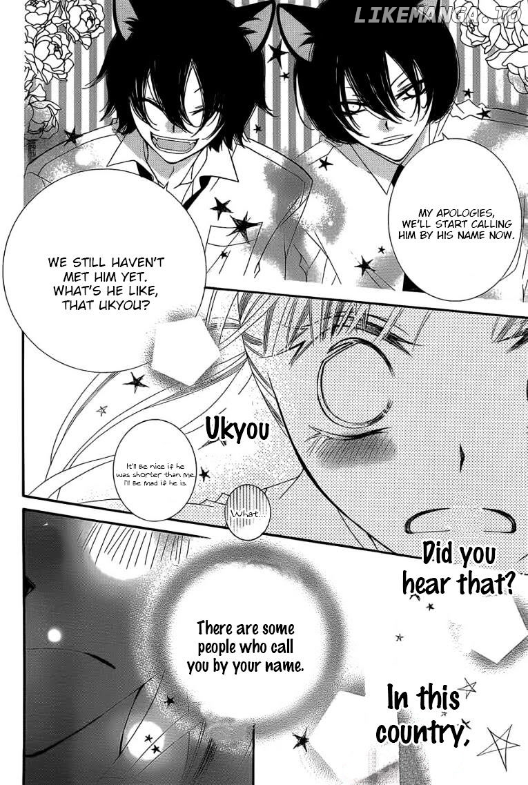 Monokuro Shounen Shoujo chapter 48 - page 21
