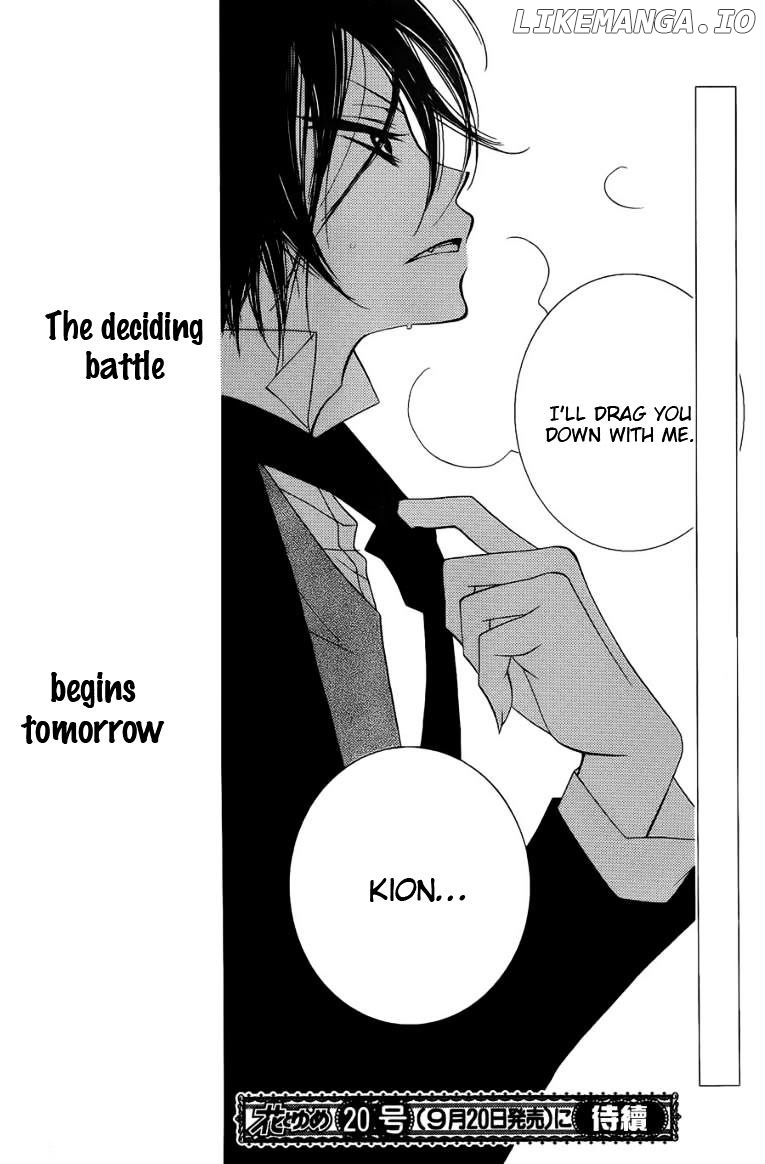 Monokuro Shounen Shoujo chapter 48 - page 30