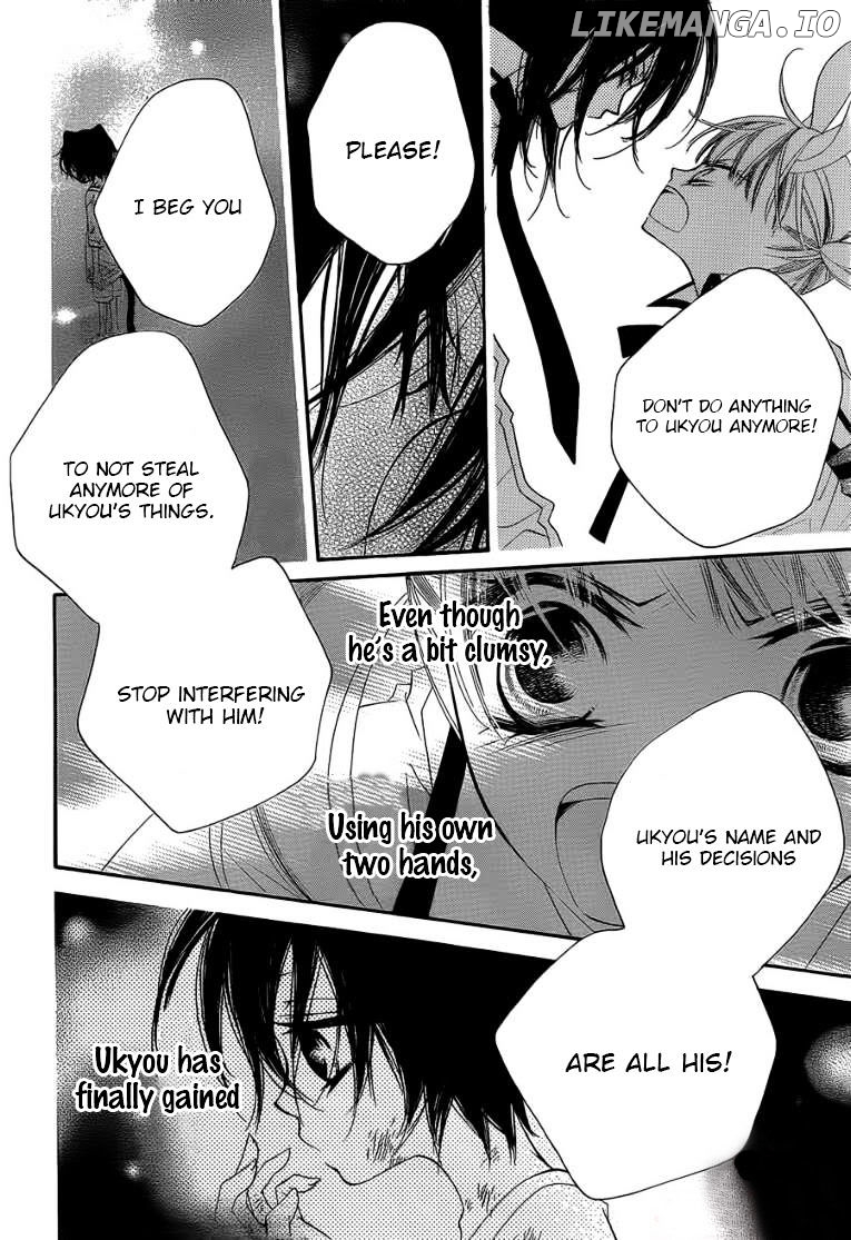 Monokuro Shounen Shoujo chapter 48 - page 5