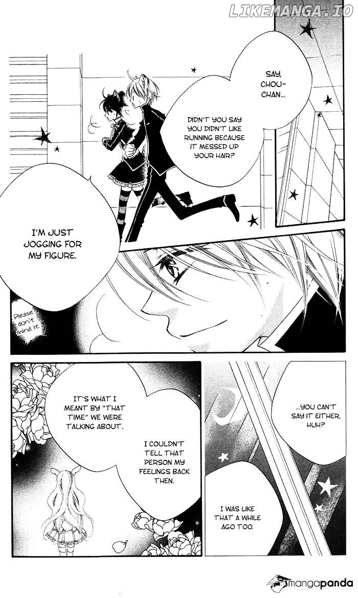 Monokuro Shounen Shoujo chapter 12 - page 22
