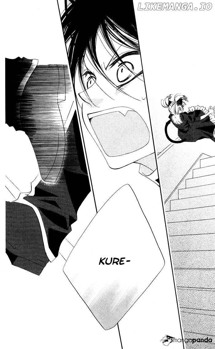 Monokuro Shounen Shoujo chapter 12 - page 28