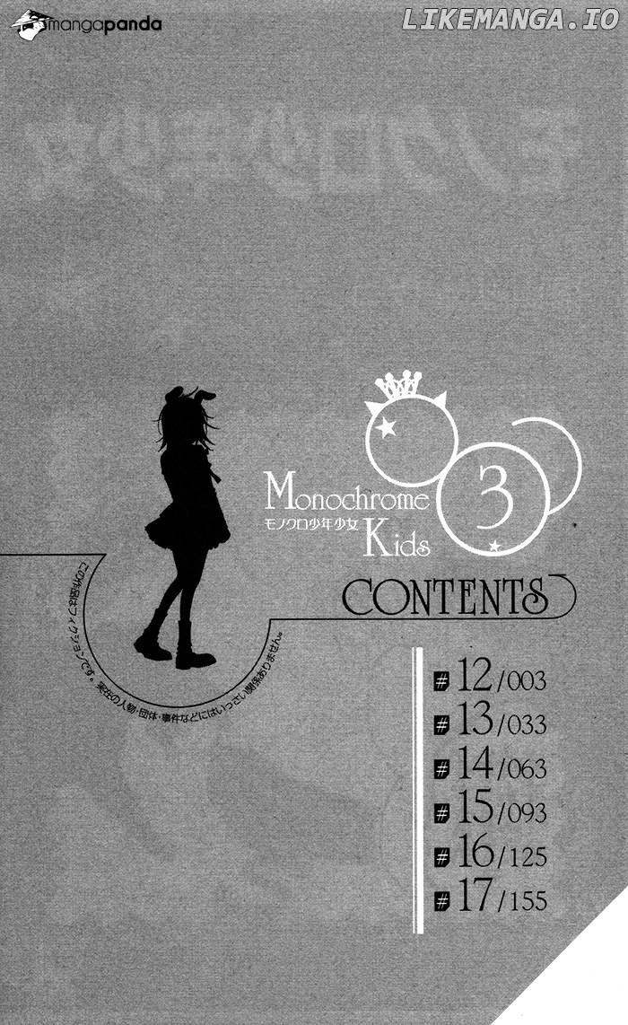 Monokuro Shounen Shoujo chapter 12 - page 4