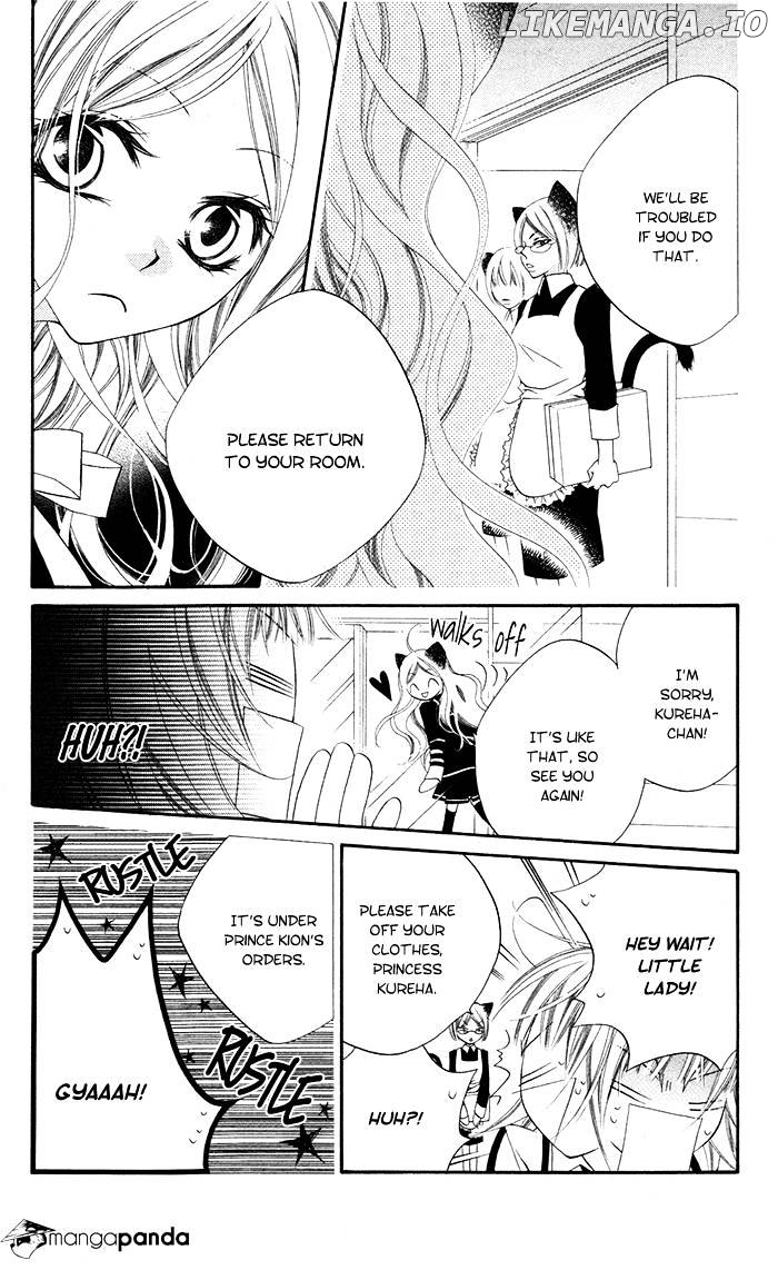 Monokuro Shounen Shoujo chapter 12 - page 8