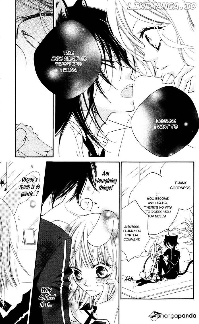Monokuro Shounen Shoujo chapter 13 - page 11