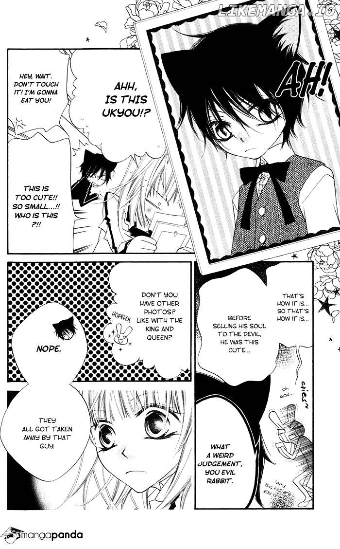 Monokuro Shounen Shoujo chapter 13 - page 12