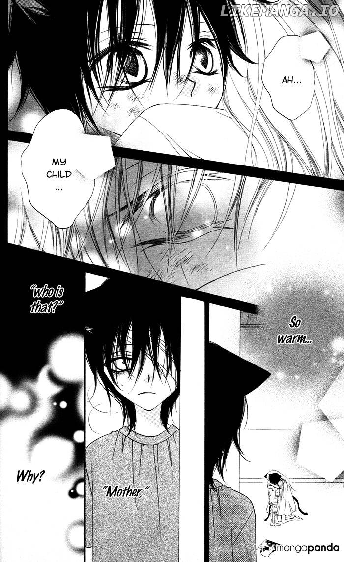 Monokuro Shounen Shoujo chapter 13 - page 16