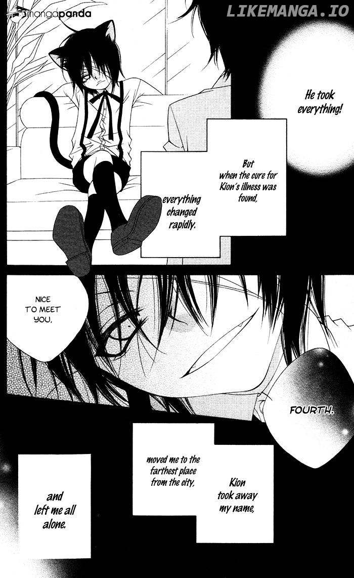 Monokuro Shounen Shoujo chapter 13 - page 18