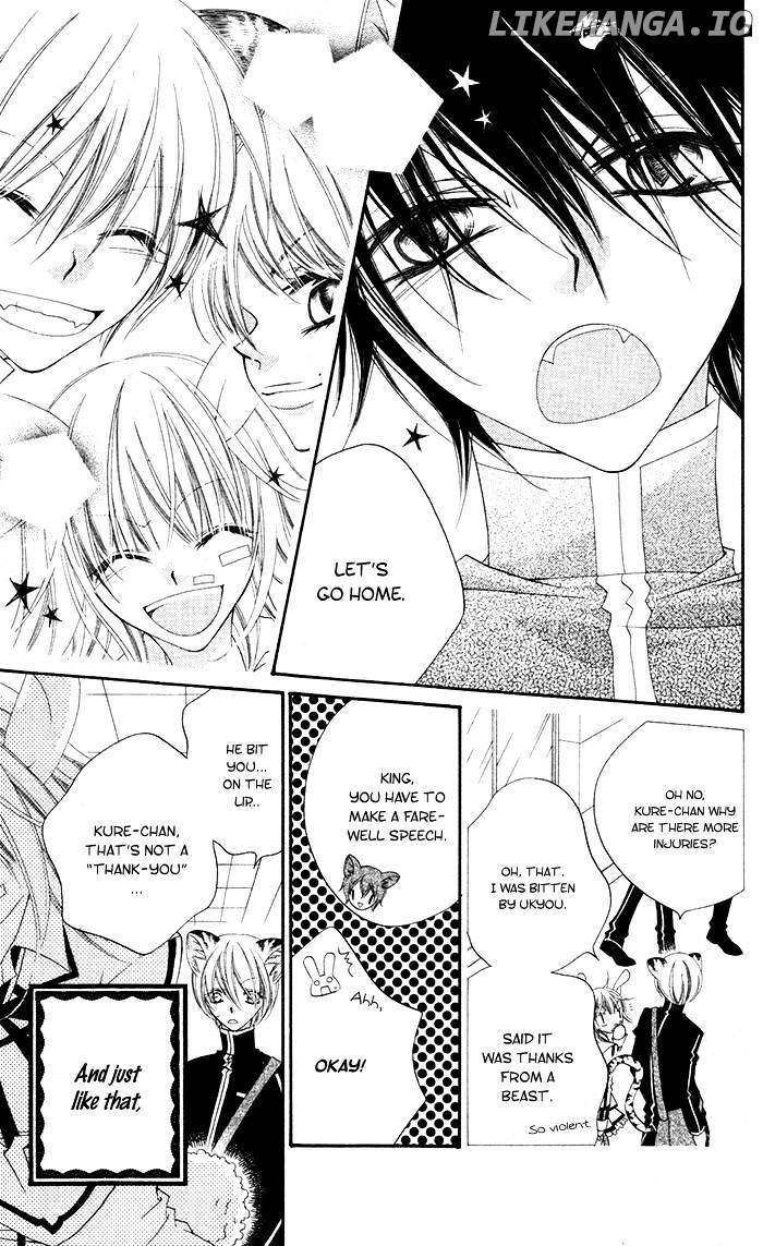 Monokuro Shounen Shoujo chapter 13 - page 28