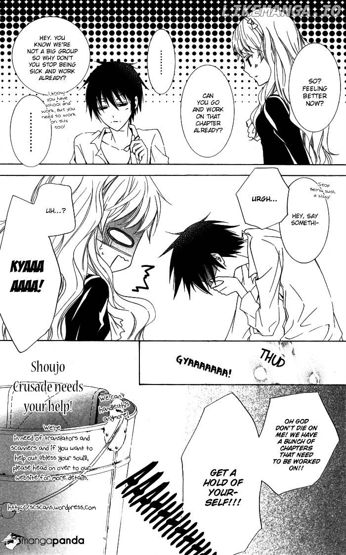 Monokuro Shounen Shoujo chapter 13 - page 32