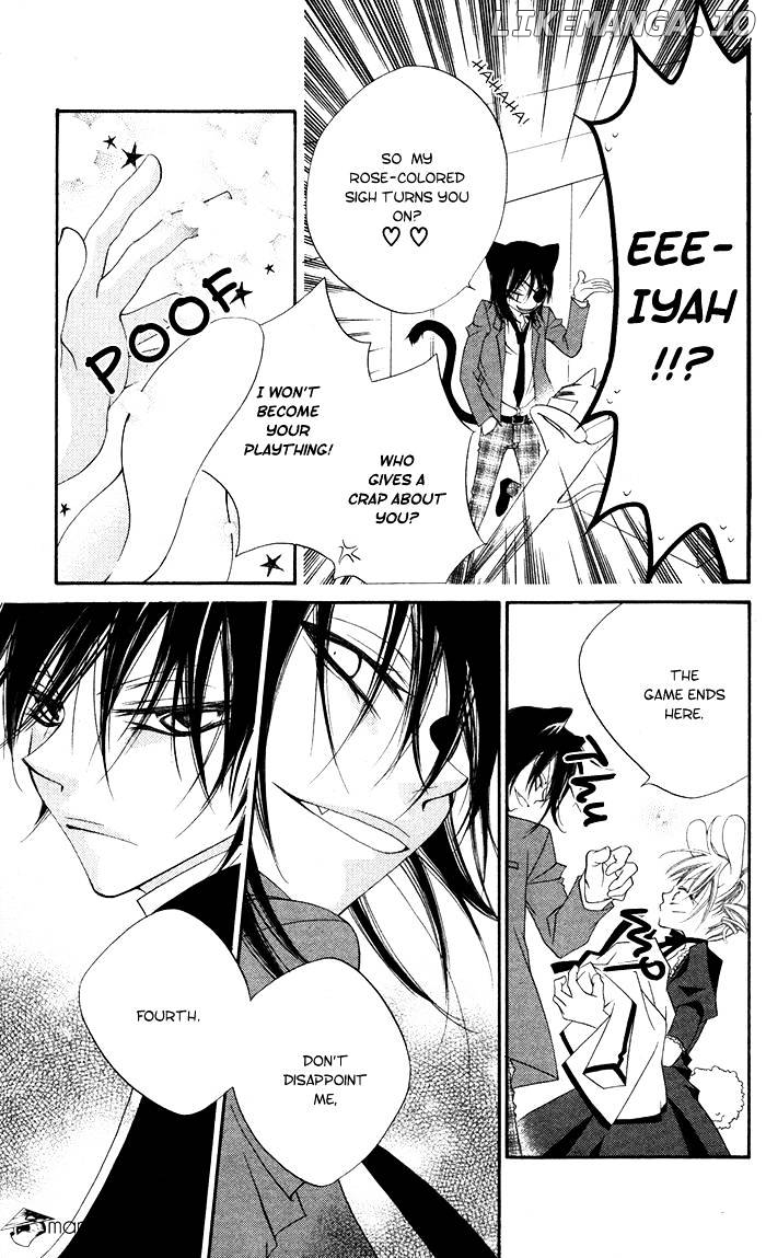 Monokuro Shounen Shoujo chapter 13 - page 5