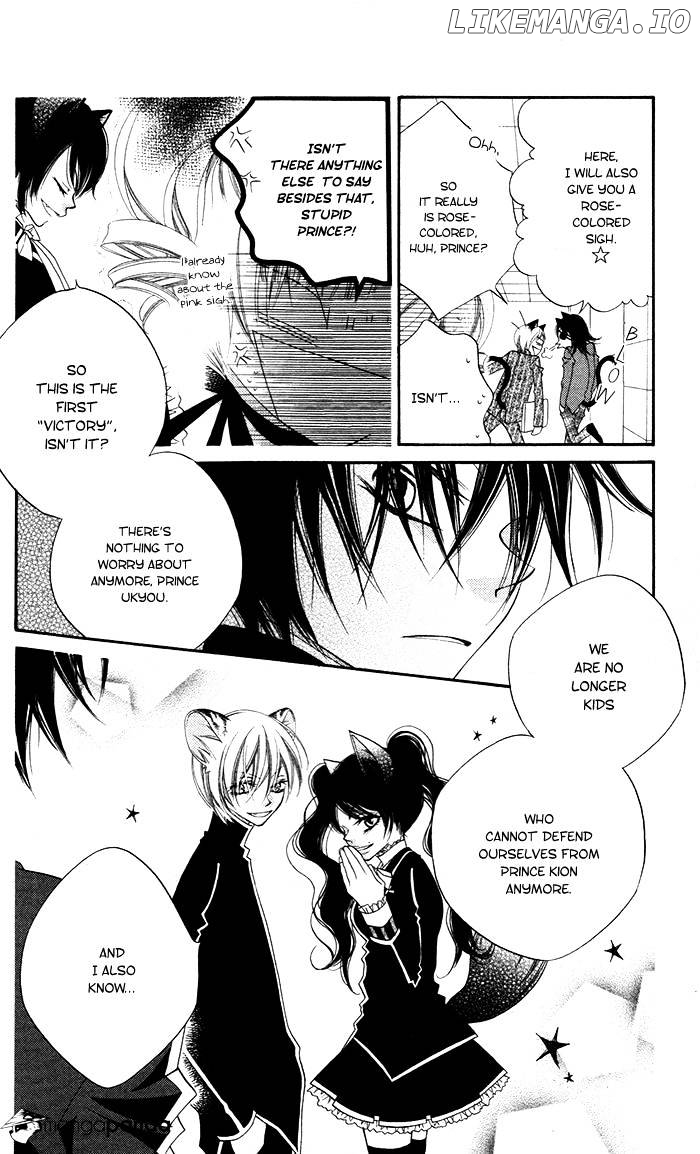 Monokuro Shounen Shoujo chapter 13 - page 6