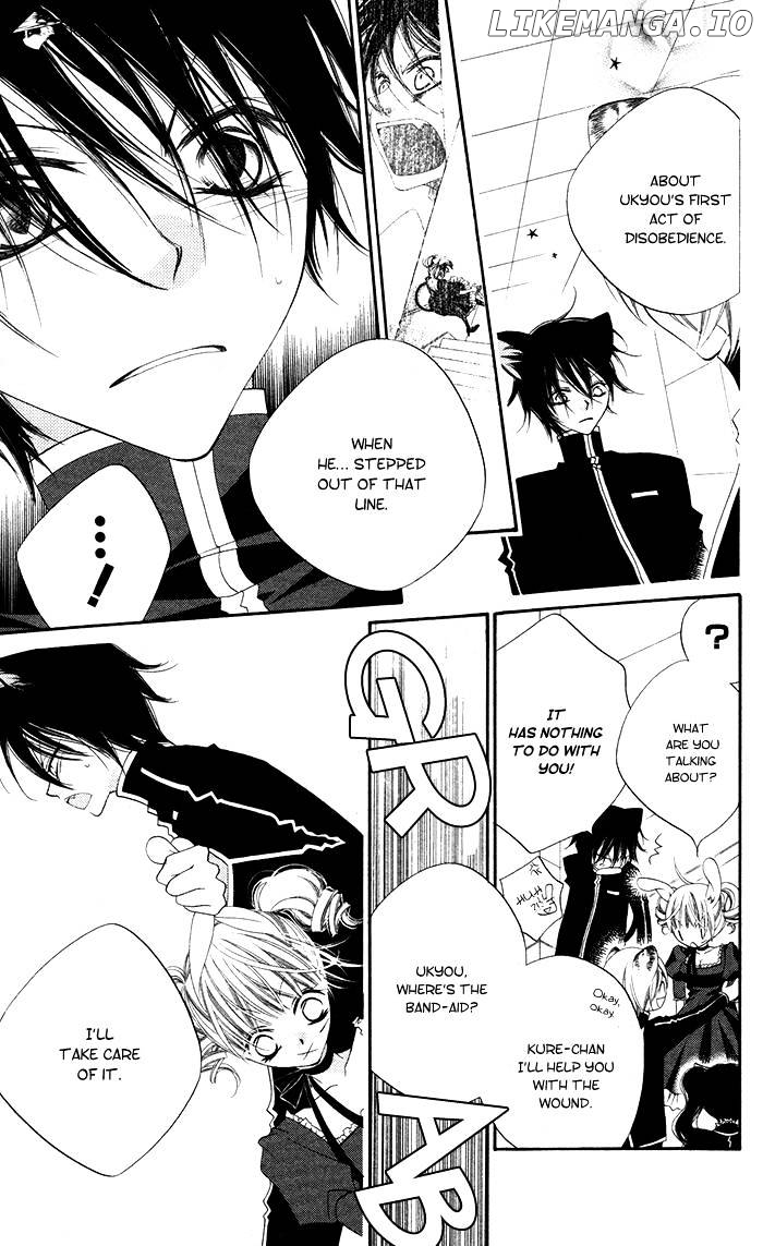 Monokuro Shounen Shoujo chapter 13 - page 7