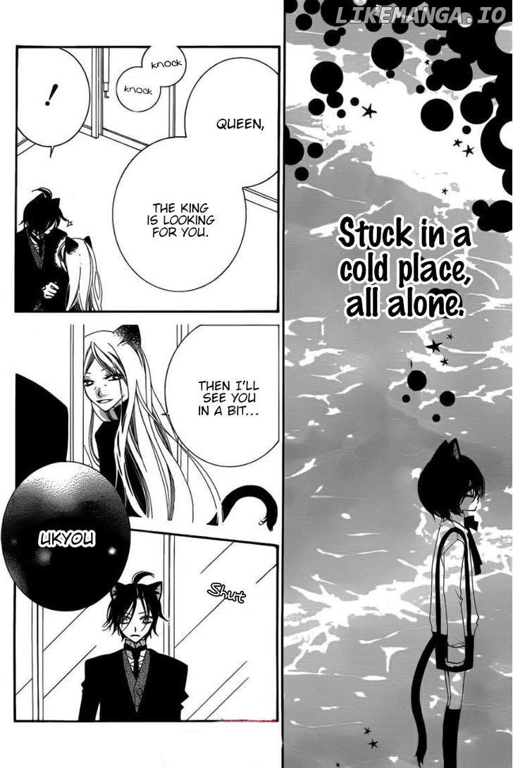 Monokuro Shounen Shoujo chapter 49 - page 12