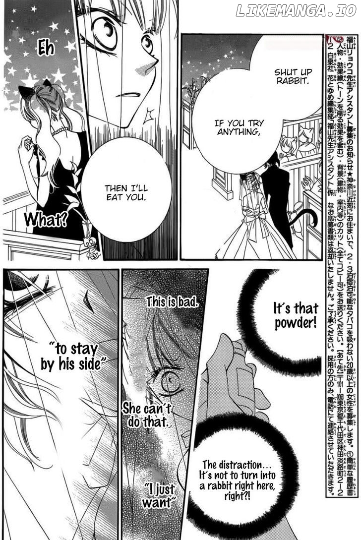 Monokuro Shounen Shoujo chapter 49 - page 20
