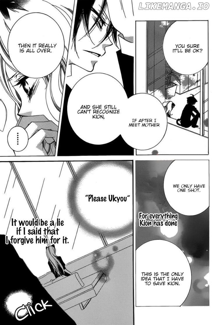 Monokuro Shounen Shoujo chapter 49 - page 9