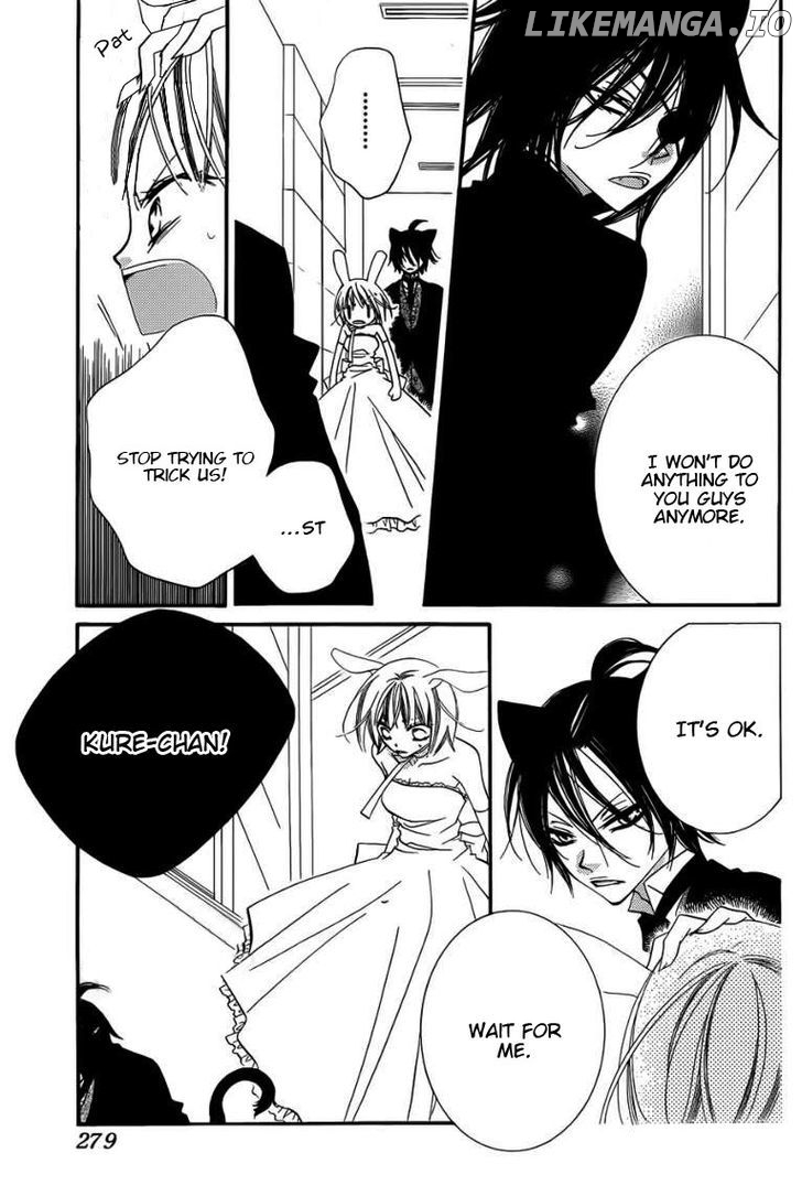 Monokuro Shounen Shoujo chapter 50 - page 16
