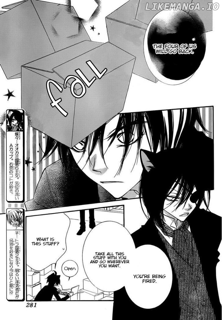 Monokuro Shounen Shoujo chapter 50 - page 18