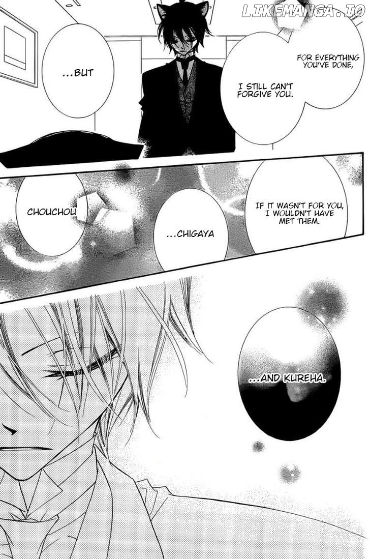 Monokuro Shounen Shoujo chapter 50 - page 22