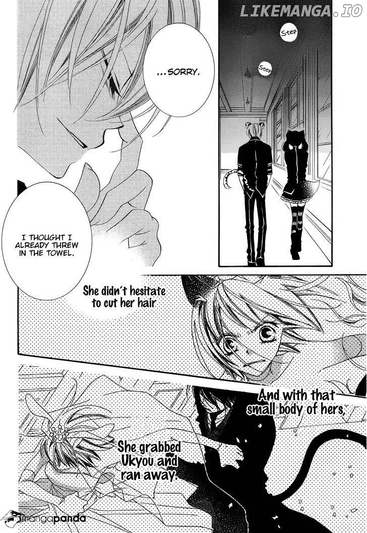 Monokuro Shounen Shoujo chapter 51 - page 22