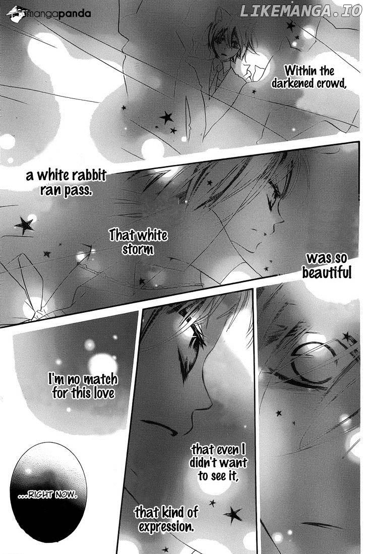 Monokuro Shounen Shoujo chapter 51 - page 23