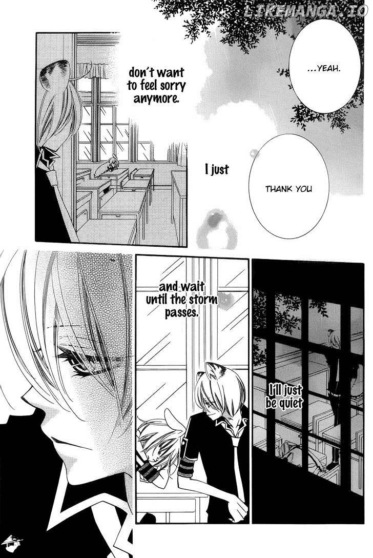 Monokuro Shounen Shoujo chapter 51 - page 25