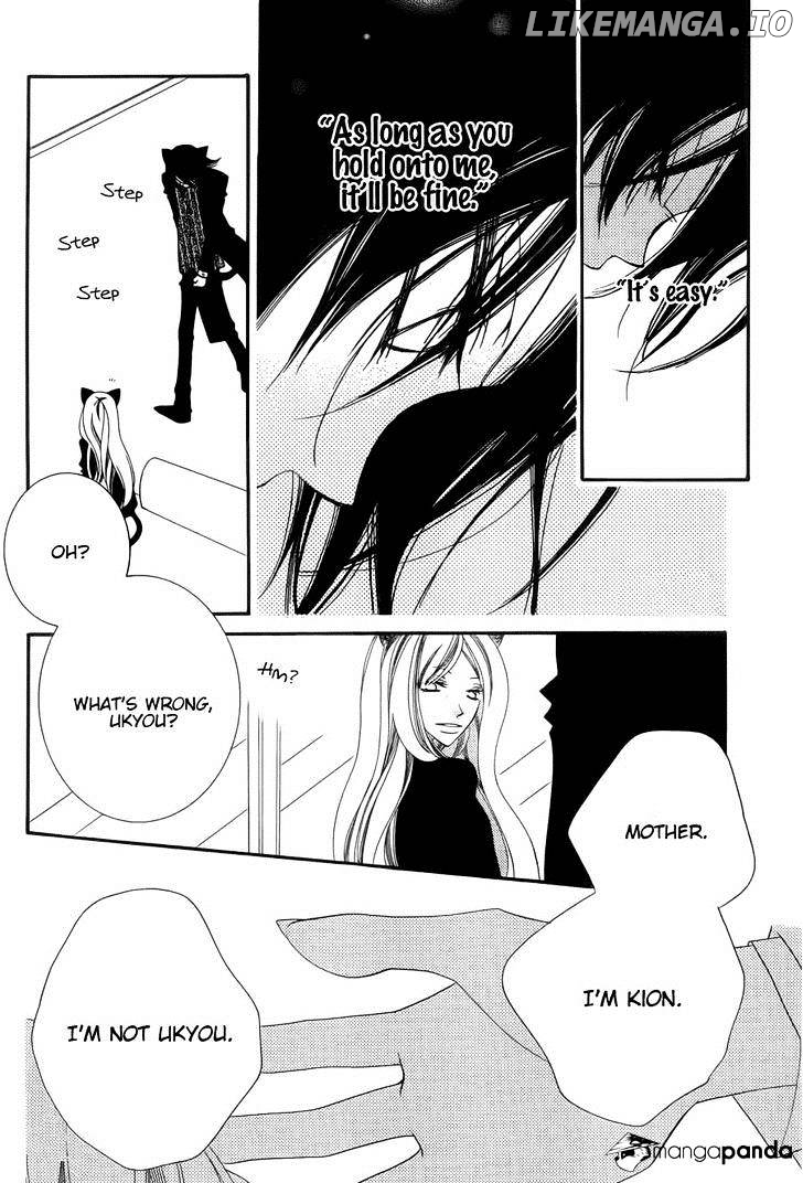 Monokuro Shounen Shoujo chapter 51 - page 8