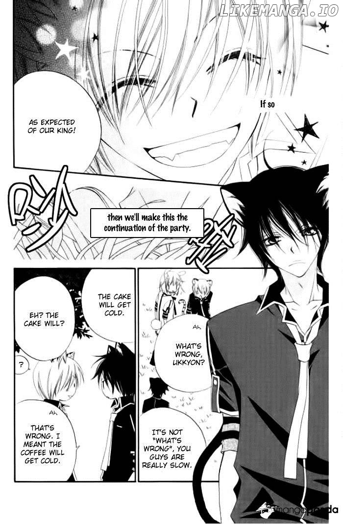 Monokuro Shounen Shoujo chapter 15 - page 11