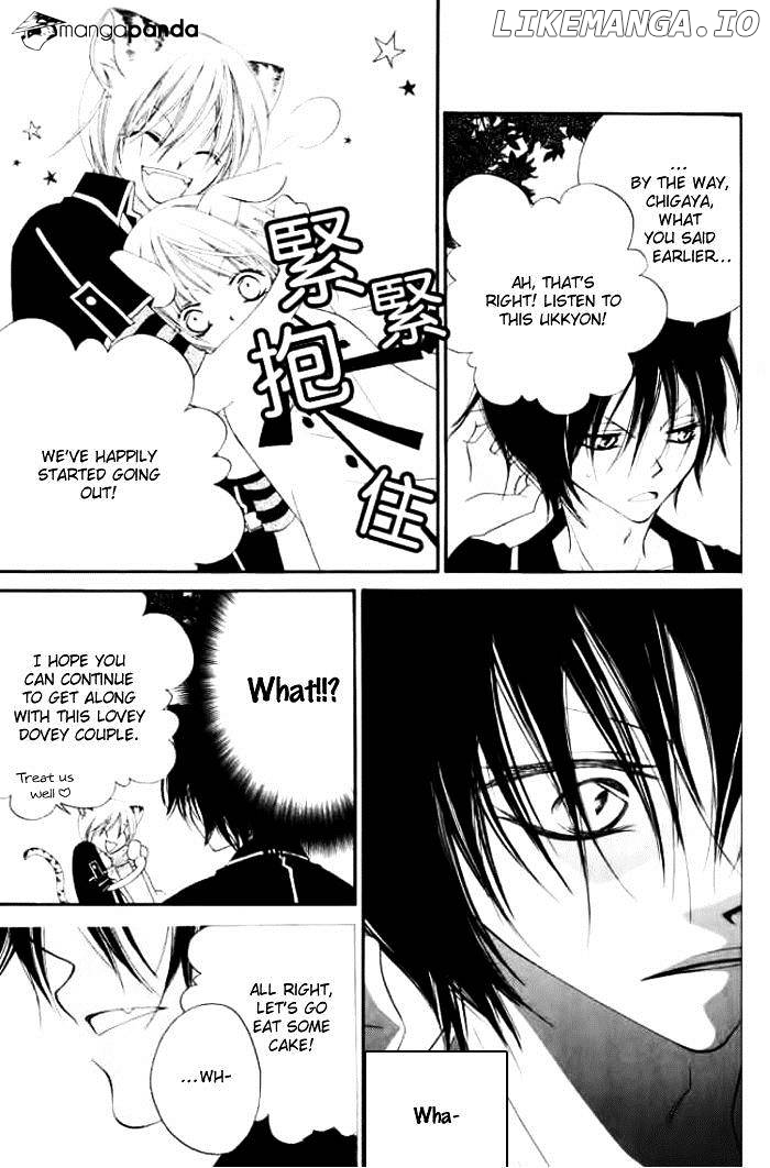 Monokuro Shounen Shoujo chapter 15 - page 12