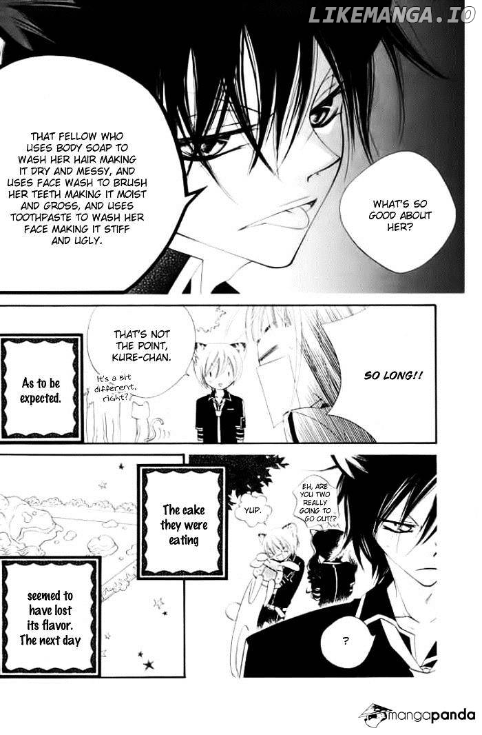 Monokuro Shounen Shoujo chapter 15 - page 13
