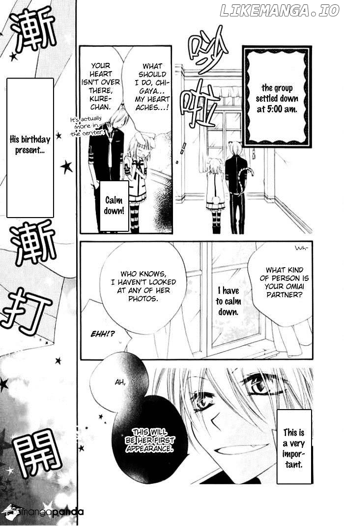 Monokuro Shounen Shoujo chapter 15 - page 14