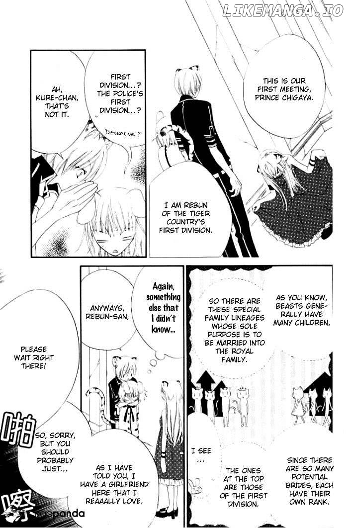 Monokuro Shounen Shoujo chapter 15 - page 16