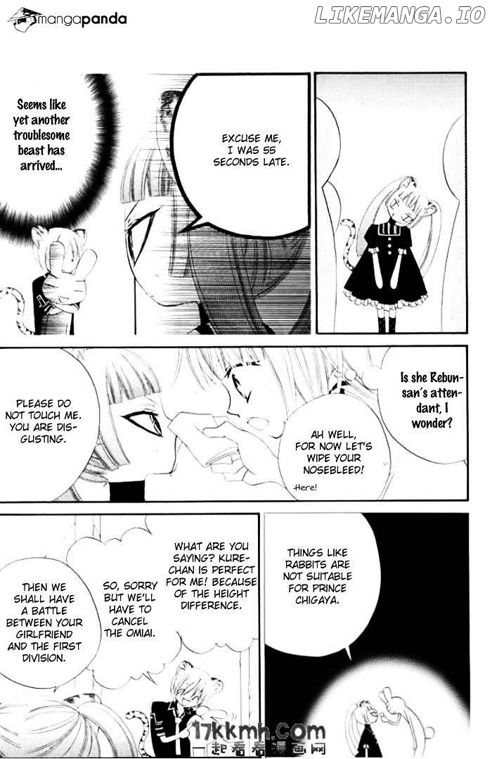 Monokuro Shounen Shoujo chapter 15 - page 18