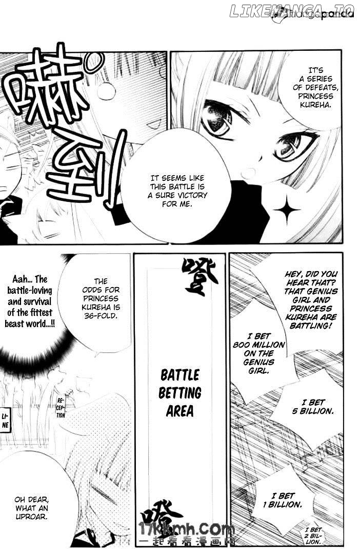 Monokuro Shounen Shoujo chapter 15 - page 21