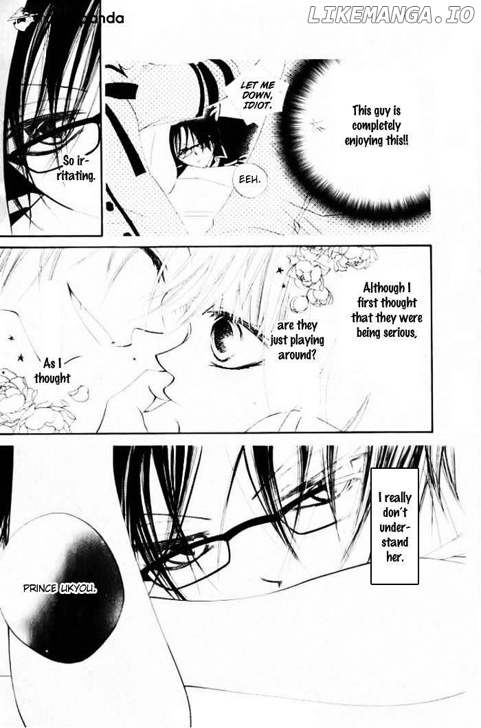 Monokuro Shounen Shoujo chapter 15 - page 23