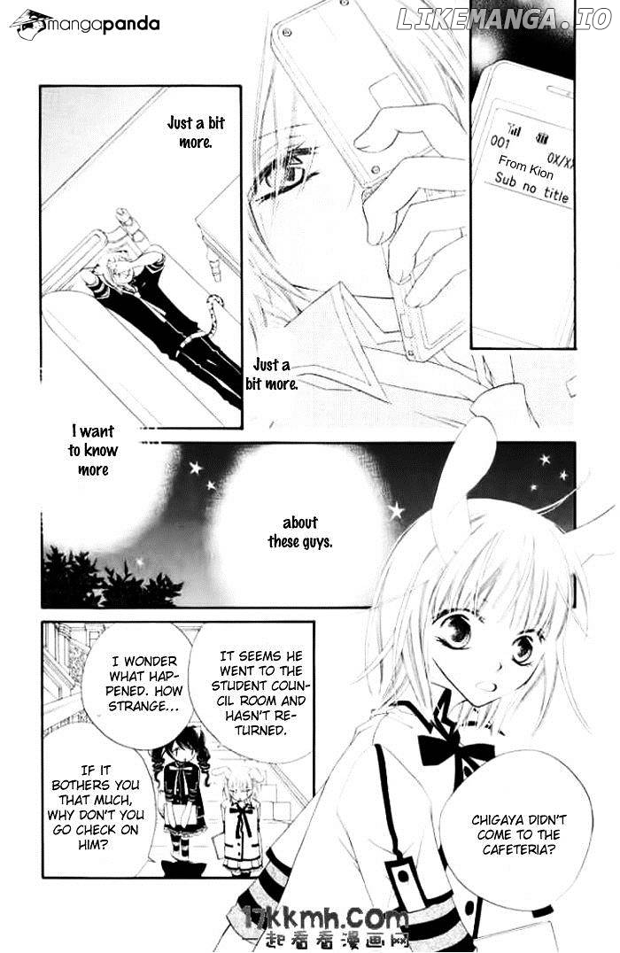 Monokuro Shounen Shoujo chapter 15 - page 25