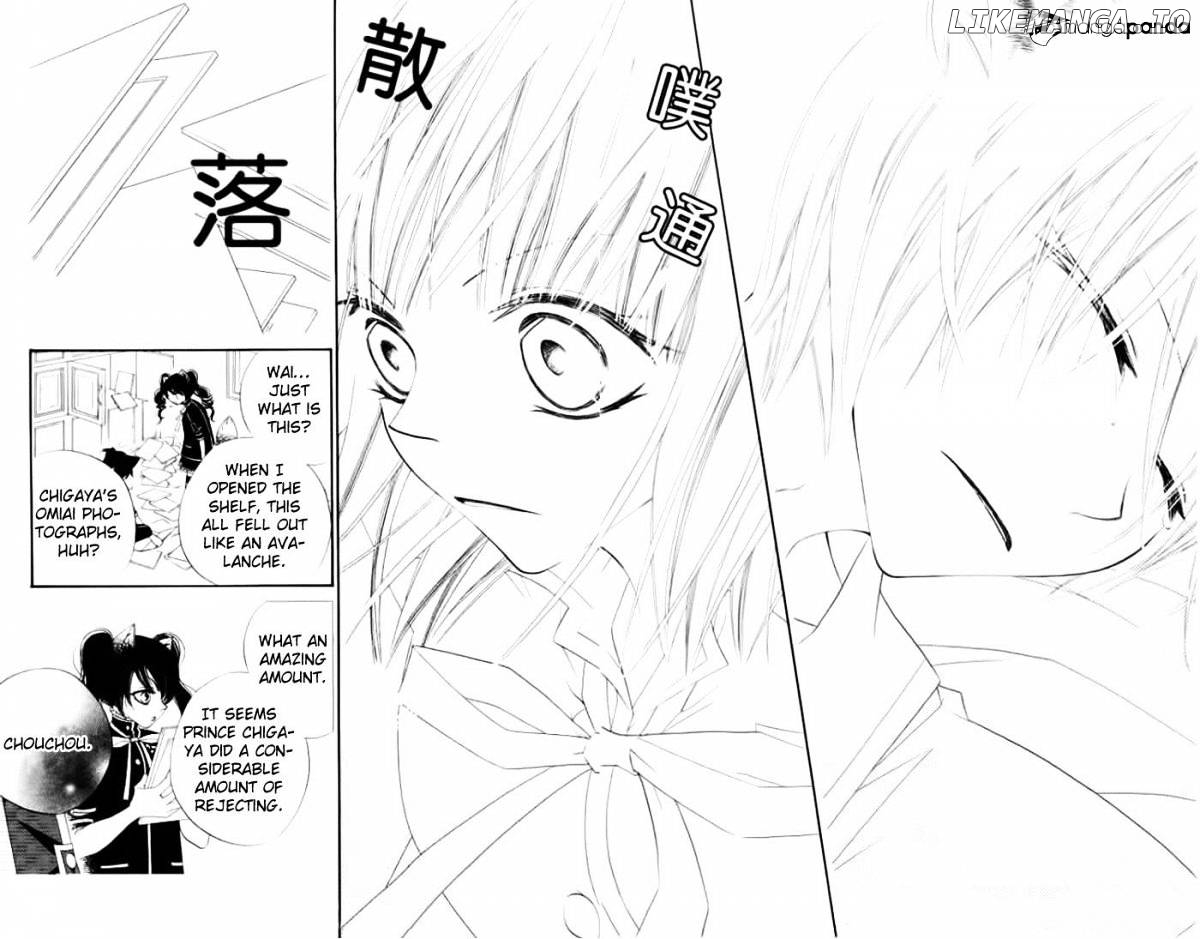 Monokuro Shounen Shoujo chapter 15 - page 29
