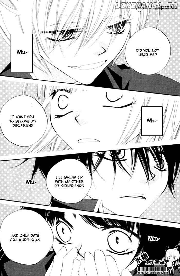 Monokuro Shounen Shoujo chapter 15 - page 3