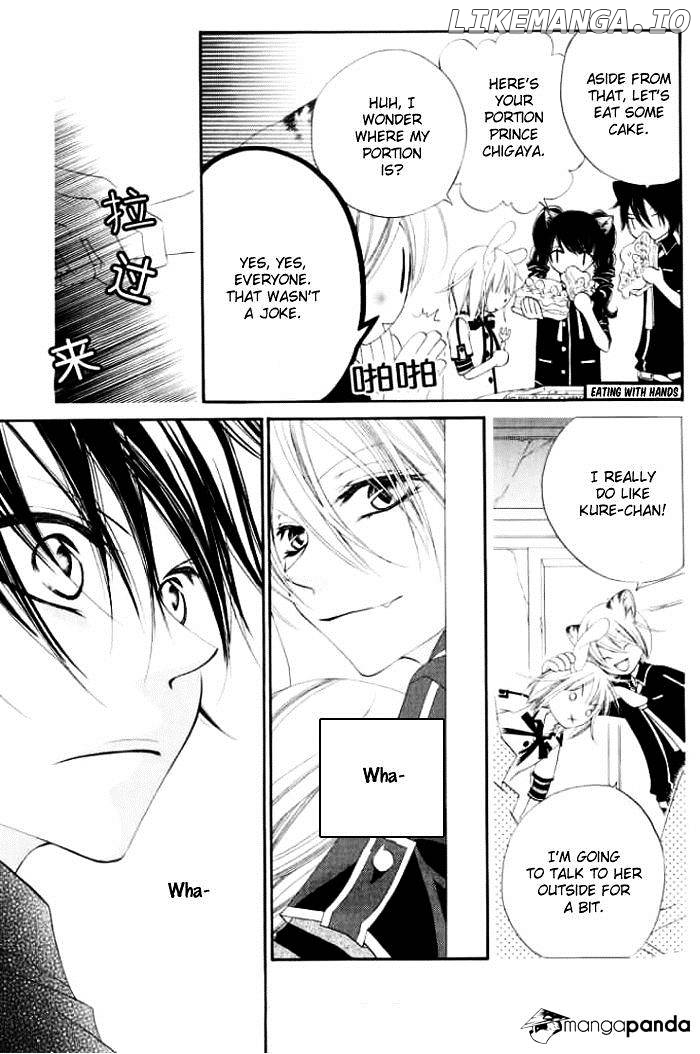 Monokuro Shounen Shoujo chapter 15 - page 4